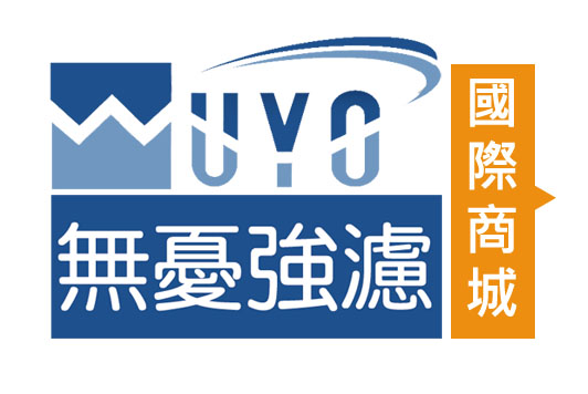WUYO Mall