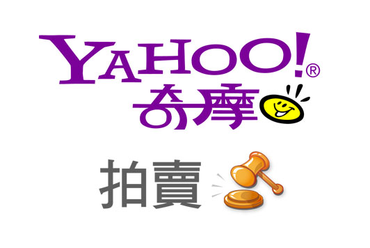 Yahoo Auction